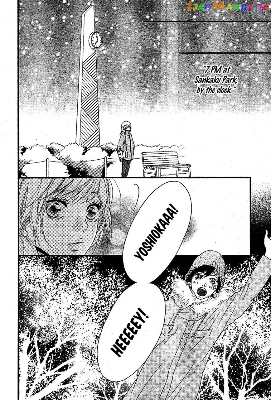 Ao Haru Ride, Chapter 46 image 39